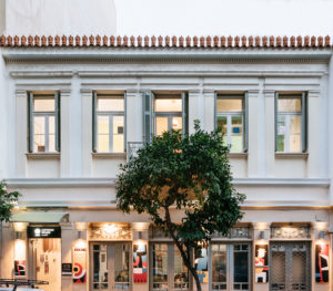 Πρόσοψη στη Βεΐκου